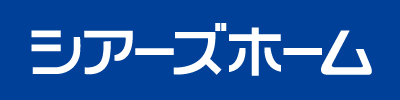 シアーズホーム